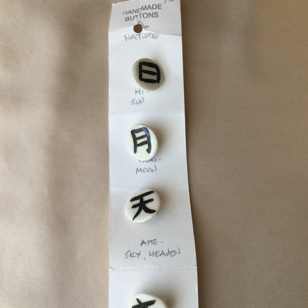 Handmade Pottery Buttons Japanese Kanji Words Nature Theme - Picture 3 of 12